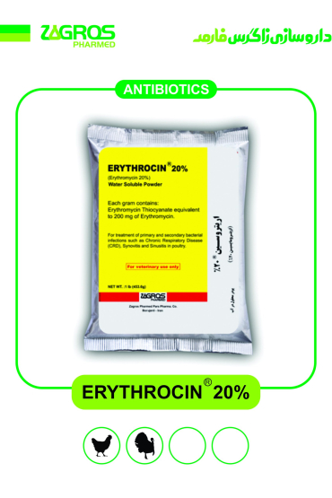 erytrothyn 20%