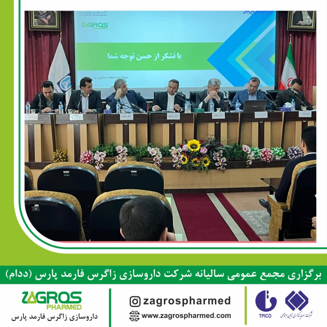 WhatsApp Image 2025-06-02 at 4.25.20 PM