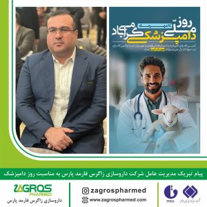 2025-10-09 at 10.38.59 AM