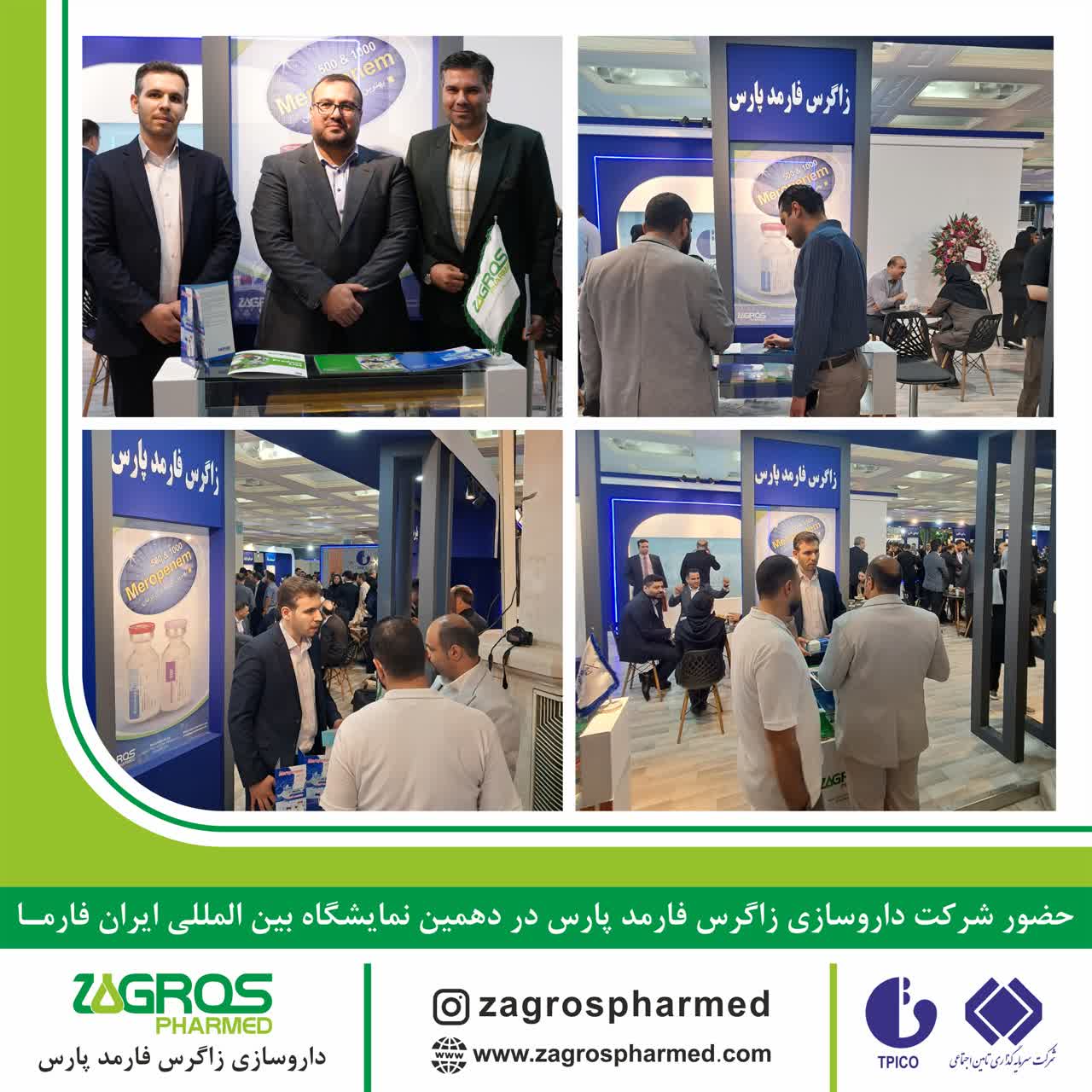 Image 2025-09-30 at 10.25.45 PM